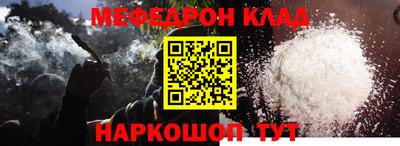 ПСИЛОЦИБИНОВЫЕ ГРИБЫ Ликино-Дулёво