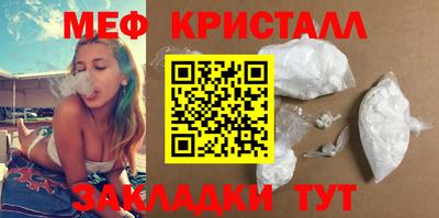 ПСИЛОЦИБИНОВЫЕ ГРИБЫ Ликино-Дулёво