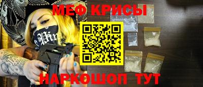шишки Лесосибирск