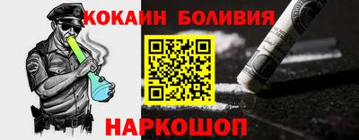 ПСИЛОЦИБИНОВЫЕ ГРИБЫ Ликино-Дулёво