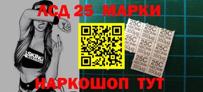 Альфа ПВП Ливны