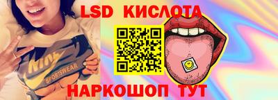 ПСИЛОЦИБИНОВЫЕ ГРИБЫ Ликино-Дулёво