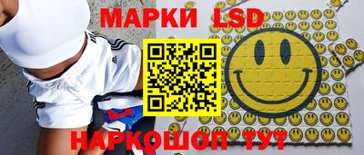 ПСИЛОЦИБИНОВЫЕ ГРИБЫ Ликино-Дулёво