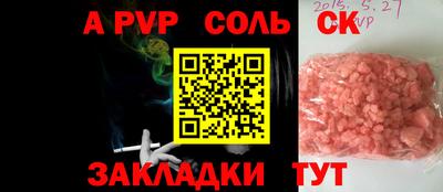 ПСИЛОЦИБИНОВЫЕ ГРИБЫ Ликино-Дулёво
