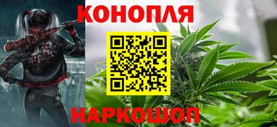 ПСИЛОЦИБИНОВЫЕ ГРИБЫ Ликино-Дулёво