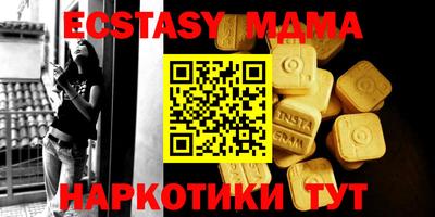 Альфа ПВП Ливны