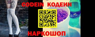 Альфа ПВП Ливны