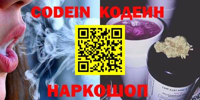 Альфа ПВП Ливны