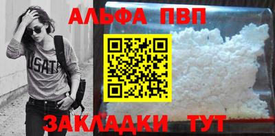 ПСИЛОЦИБИНОВЫЕ ГРИБЫ Ликино-Дулёво