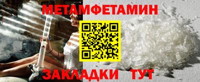 Альфа ПВП Ливны