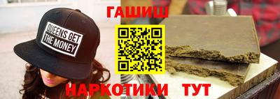 ПСИЛОЦИБИНОВЫЕ ГРИБЫ Ликино-Дулёво