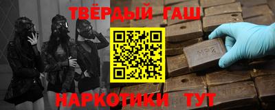 ПСИЛОЦИБИНОВЫЕ ГРИБЫ Ликино-Дулёво
