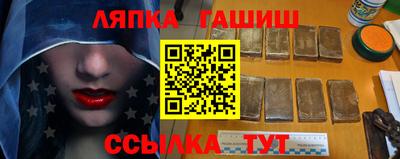 ПСИЛОЦИБИНОВЫЕ ГРИБЫ Ликино-Дулёво
