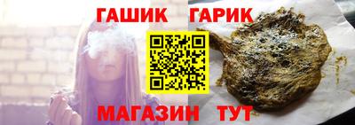 Альфа ПВП Ливны