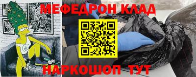 ПСИЛОЦИБИНОВЫЕ ГРИБЫ Ликино-Дулёво
