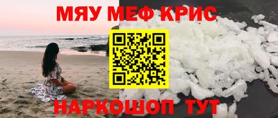 Альфа ПВП Ливны