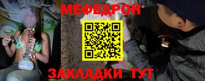 Альфа ПВП Ливны