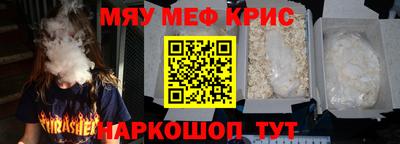ПСИЛОЦИБИНОВЫЕ ГРИБЫ Ликино-Дулёво