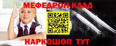 ПСИЛОЦИБИНОВЫЕ ГРИБЫ Ликино-Дулёво