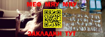 Альфа ПВП Ливны